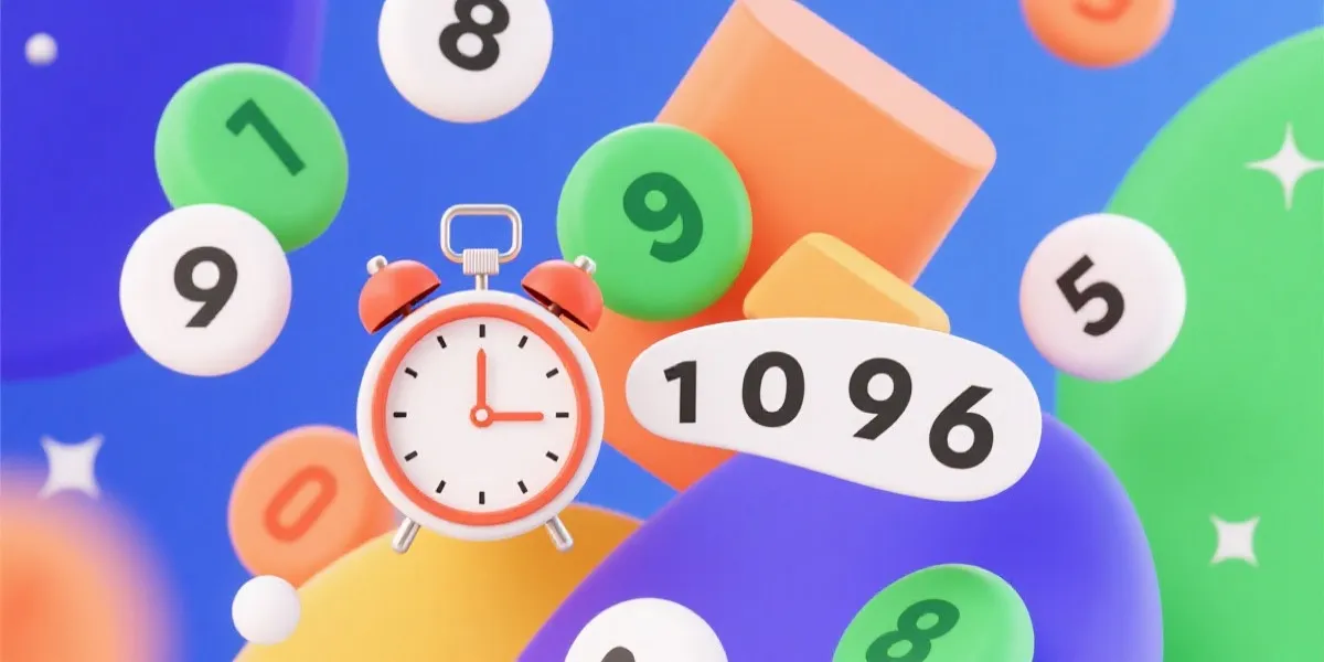 实时数据与开奖展示